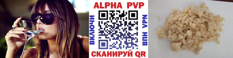 ссылка на мегу tor  Чухлома  Alpha-PVP Crystall  где найти наркотики 
