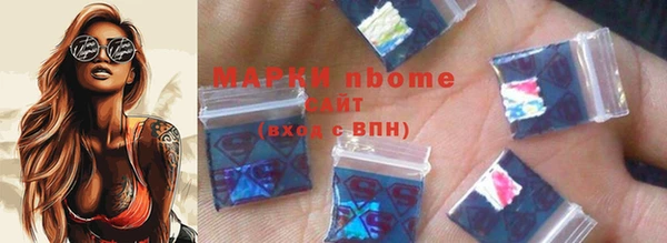 jwh Дмитровск