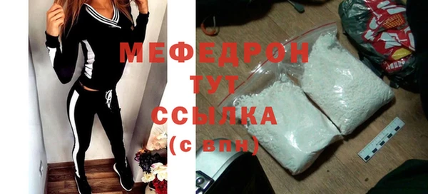 СК Дмитров