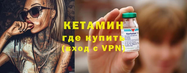 гашиш Дмитриев