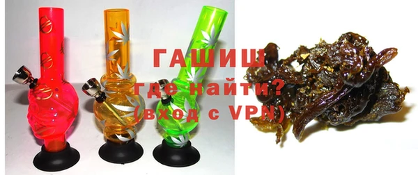 гашиш Дмитриев