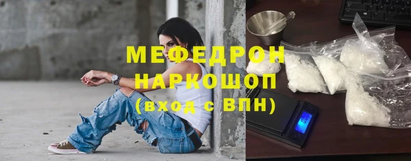 jwh Дмитровск