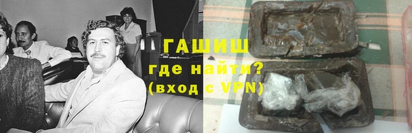 СК Дмитров