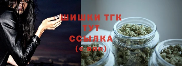 jwh Дмитровск