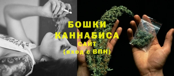jwh Дмитровск