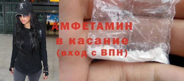 СК Дмитров