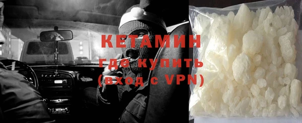 jwh Дмитровск
