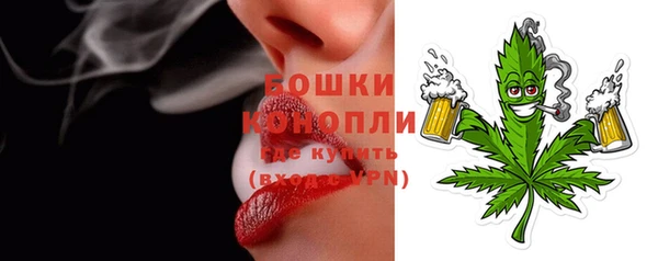 гашиш Дмитриев