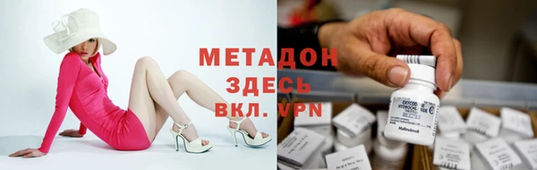 гашиш Дмитриев