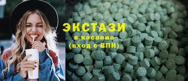 jwh Дмитровск