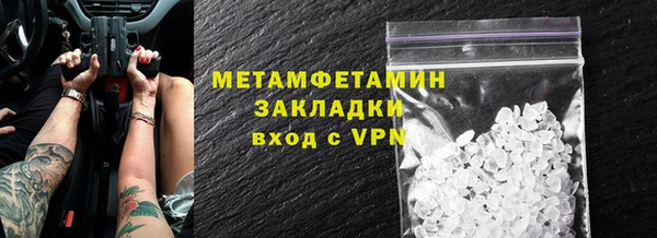 СК Дмитров