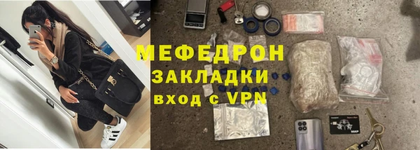 СК Дмитров