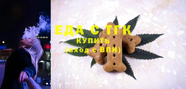 jwh Дмитровск