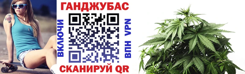 купить наркотики цена  omg как зайти  Марихуана тримм  Чухлома 